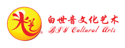 BSY Cultural Arts 白世音文化艺术