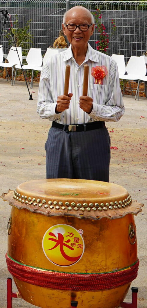 陈孟利受邀为2024年祥龙腾飞喜迎新春庙会中华鼓表演主持推展礼开幕。