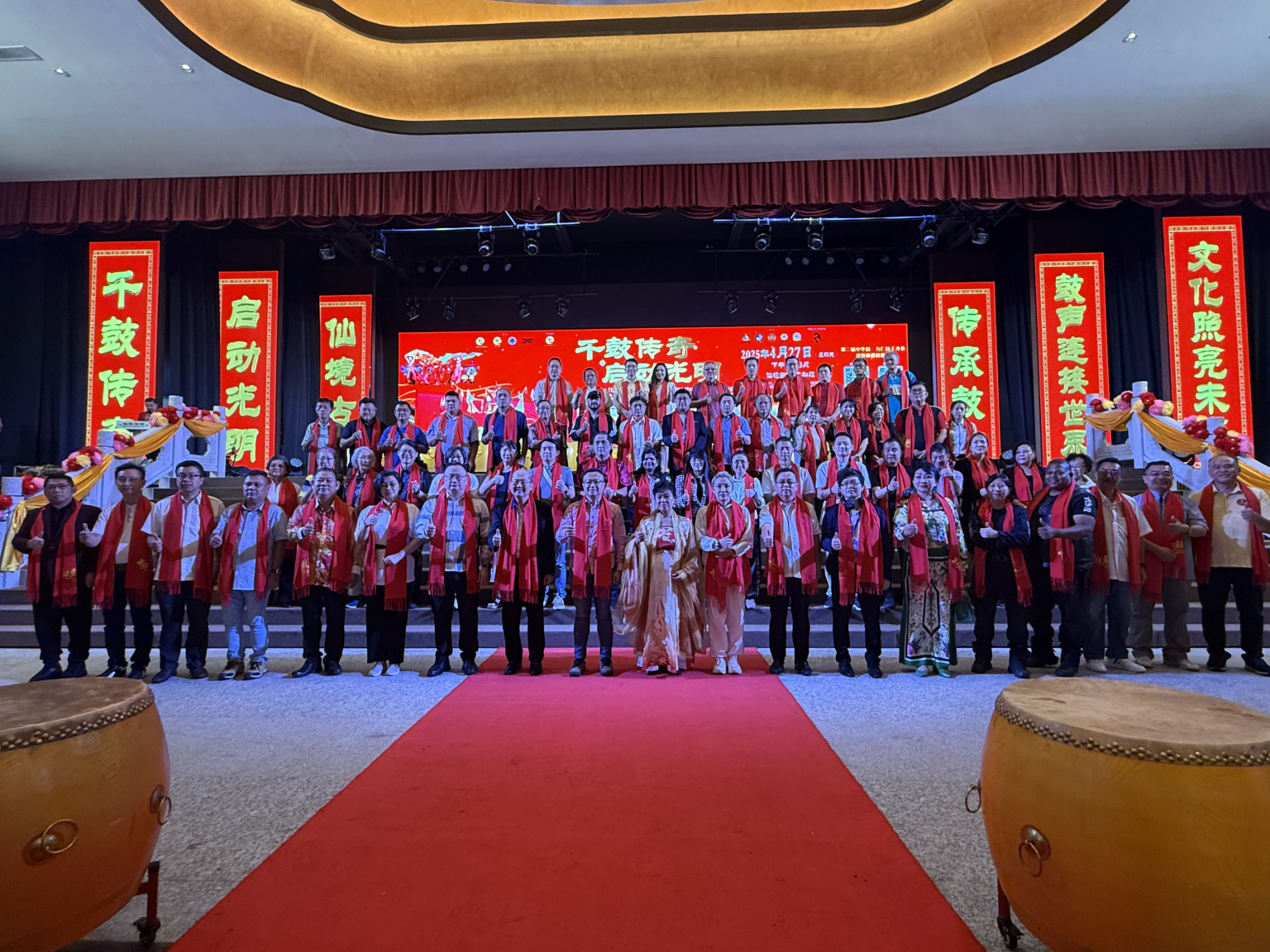 “千鼓传奇 启动光明”盛典剪彩仪式。（图：亚视新闻）