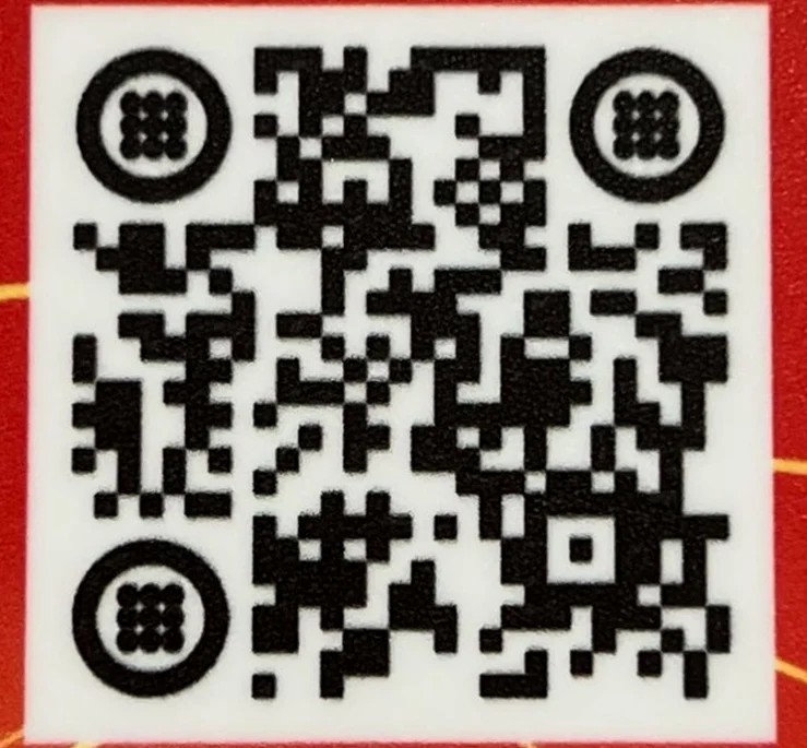 有意加入”千鼓传奇，启动光明“盛典鼓手行列的市民，受促事先扫描二维码报名