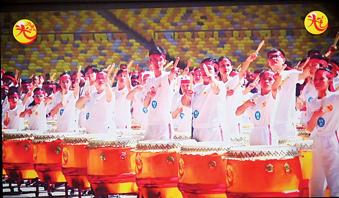 2024年9月28日，再度创下“世界最大规模的鼓乐课”纪录，共4000人同场参与。