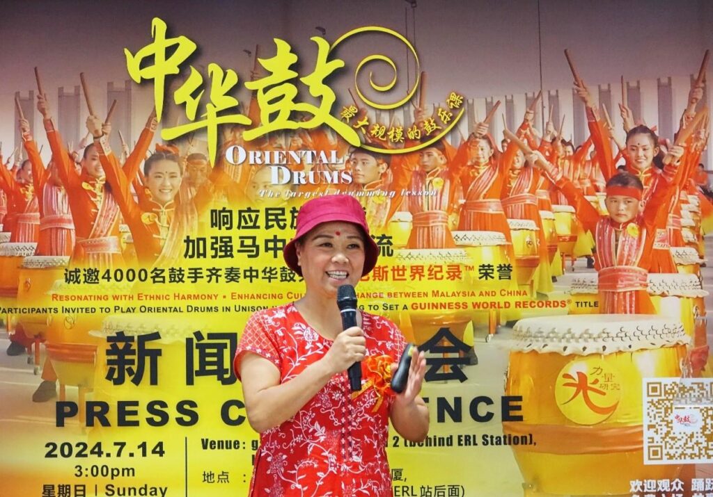 白世音院长-中华鼓谱创立人