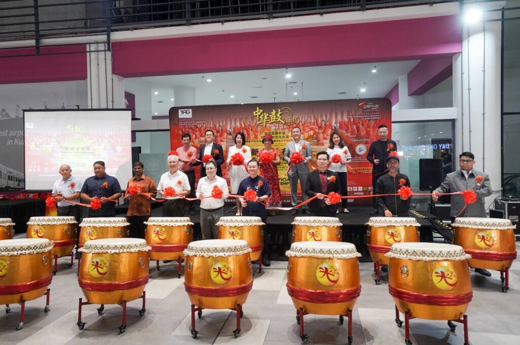 光化日报: 4000人齐奏中华鼓-相约928共创吉尼斯世界纪录